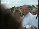 Gennady Zyuganov's trip to the Krasnodar Territory