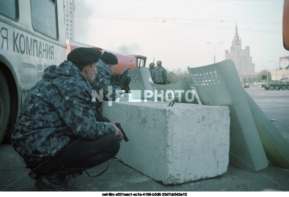 Октябрьский мятеж в Москве