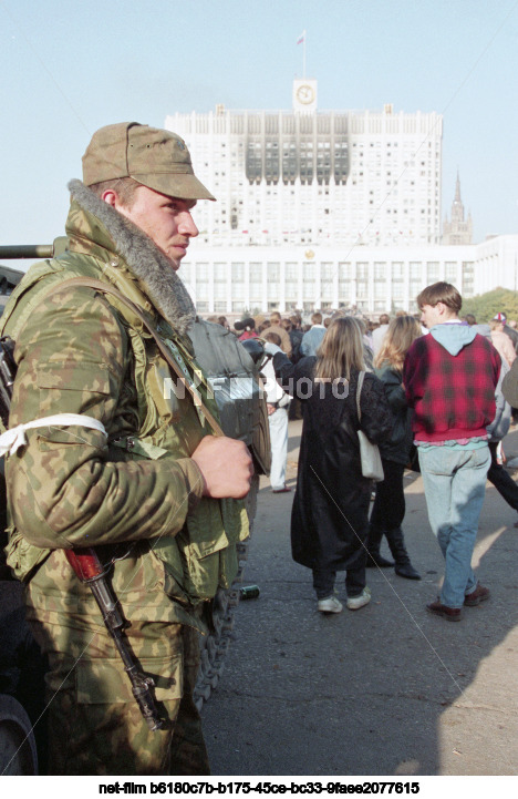 Октябрьский мятеж в Москве