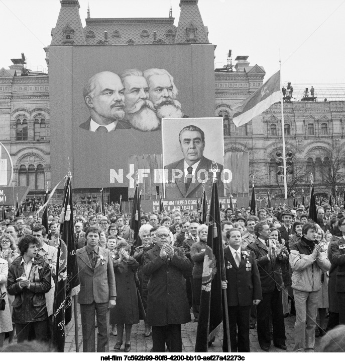 Празднование 1 Мая в Москве