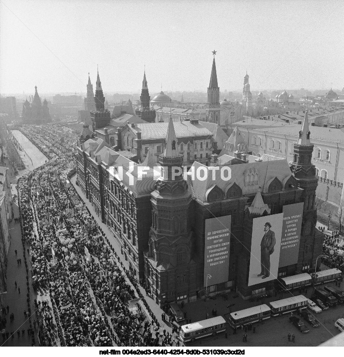 Празднование 1 Мая в Москве