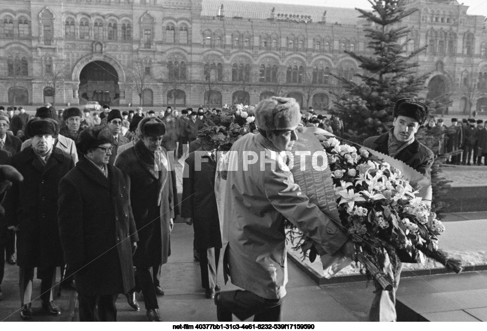 Визит А.Т. Бенхимы в СССР