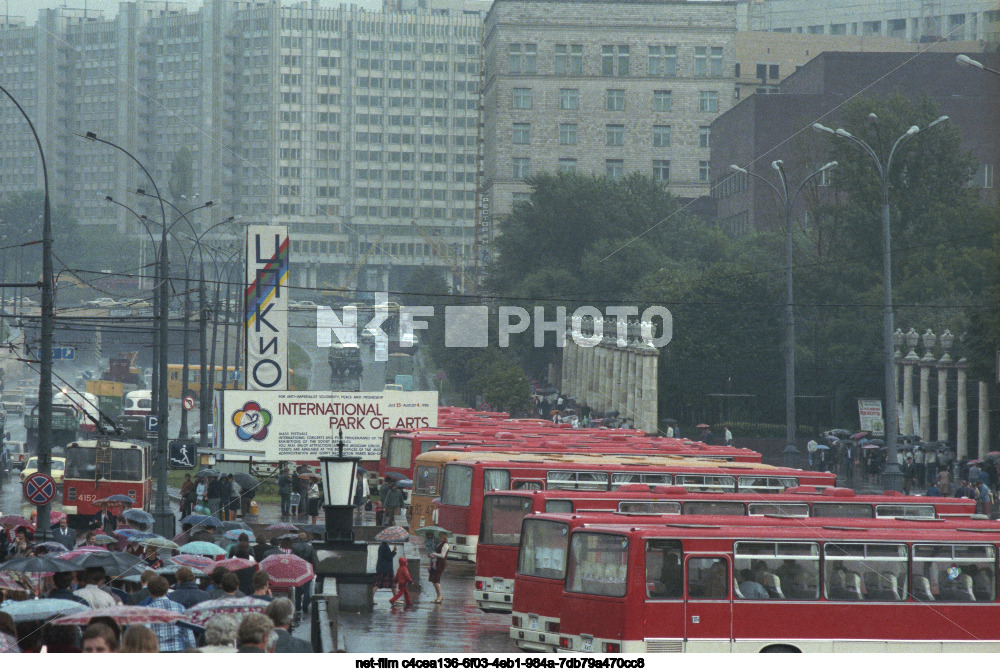 Виды Москвы