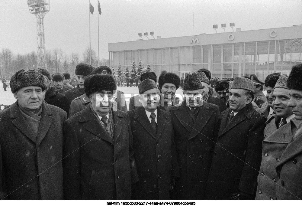 Визит Н. М. Тараки в СССР