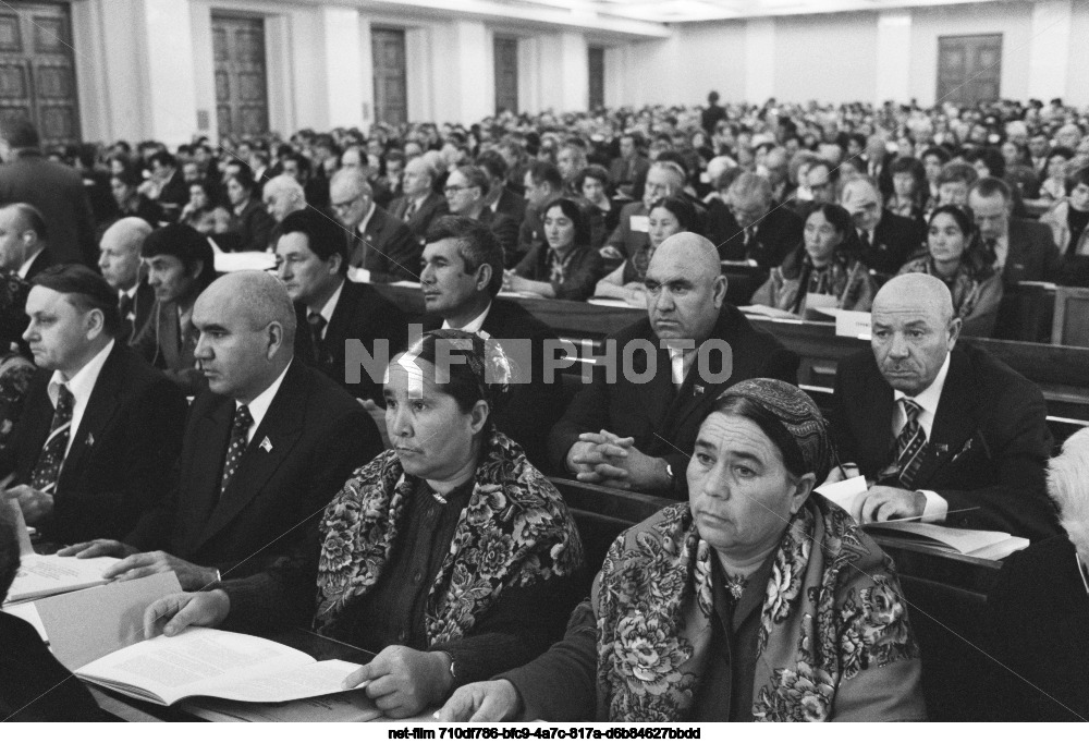 Вторая сессия Верховного Совета СССР десятого созыва