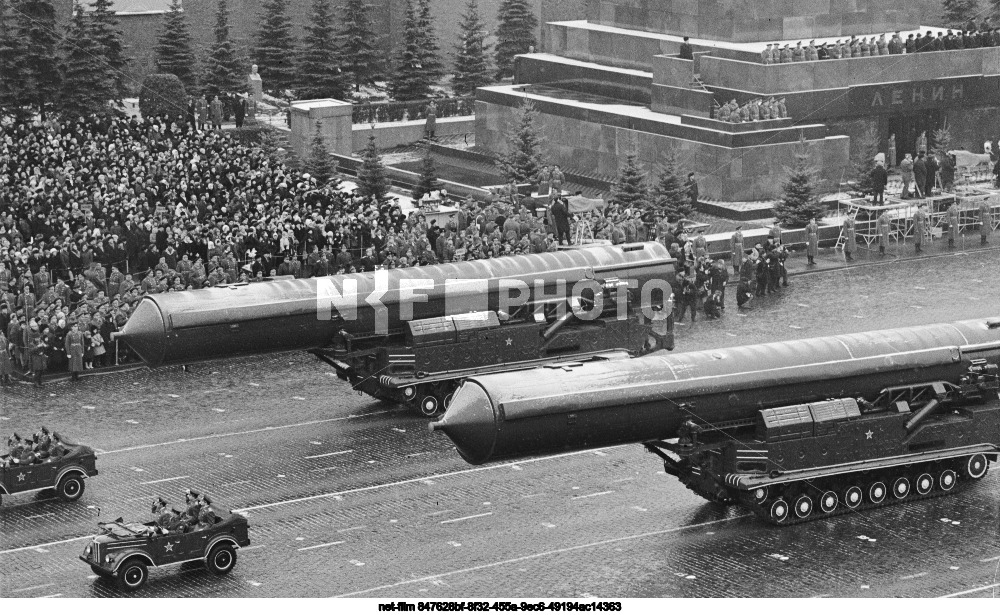 Празднование 7 Ноября в Москве