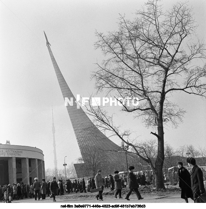 Виды Москвы