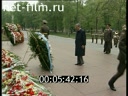 Wreath at the Tomb of the Unknown Soldier