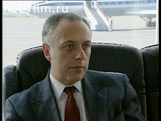 Кинохроника Интервью А.В.Козырева. (1995)