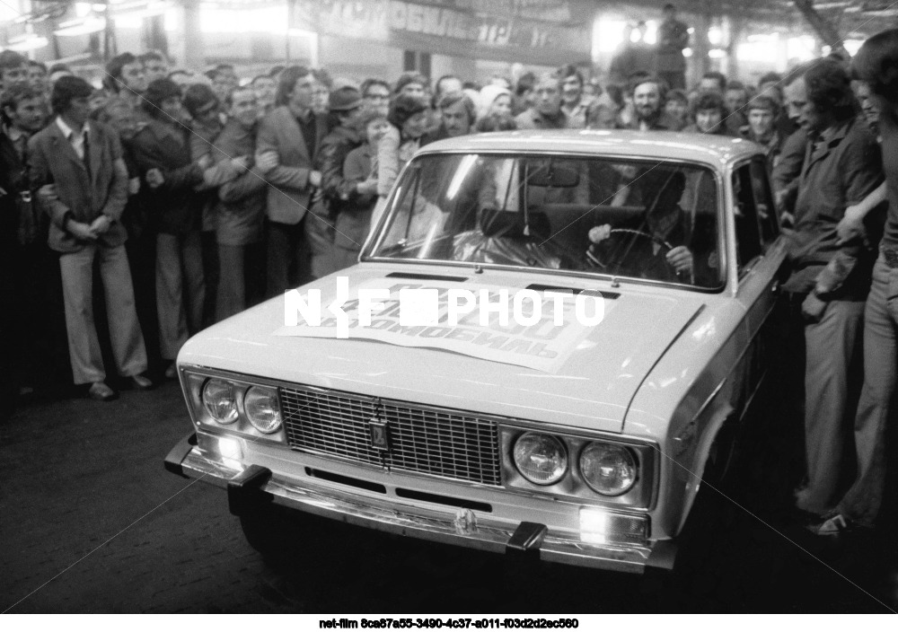 Волжский автомобильный завод им. 50-летия СССР в Тольятти