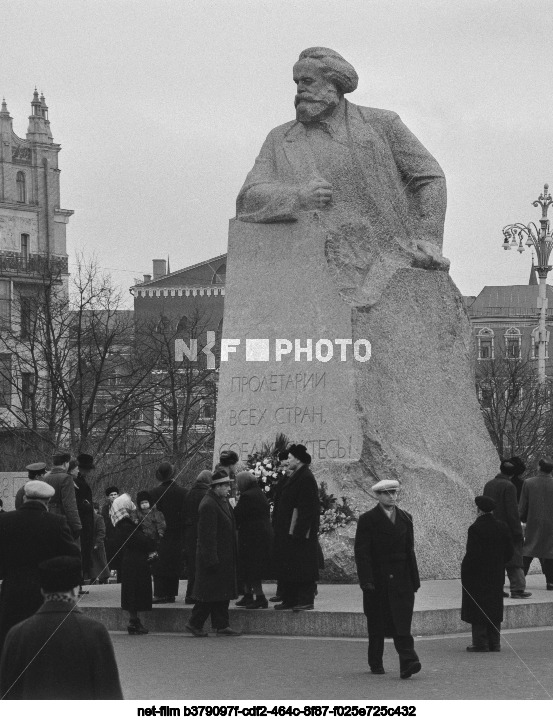 Виды Москвы