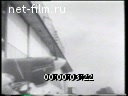 Footage frame