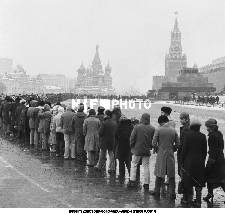 Виды Москвы