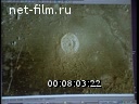 Footage frame