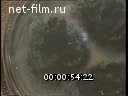 Footage frame