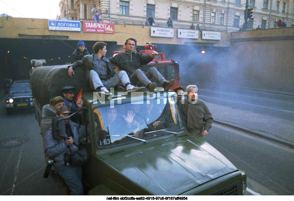 Октябрьский мятеж в Москве