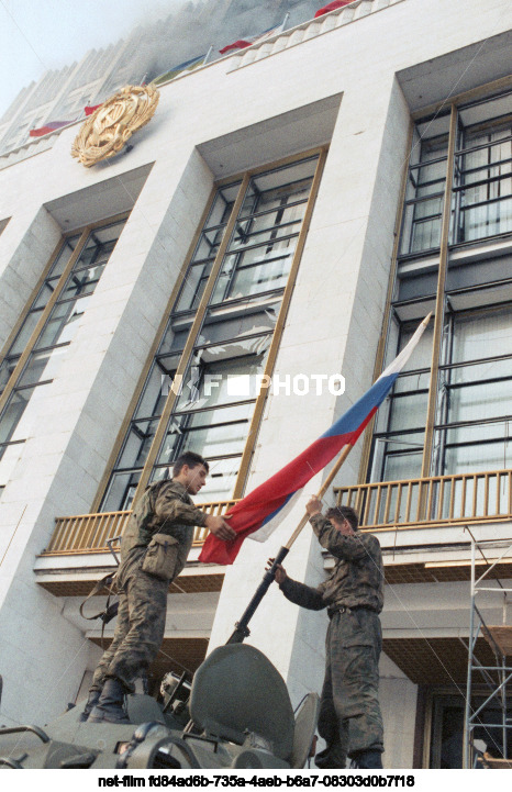 Октябрьский мятеж в Москве