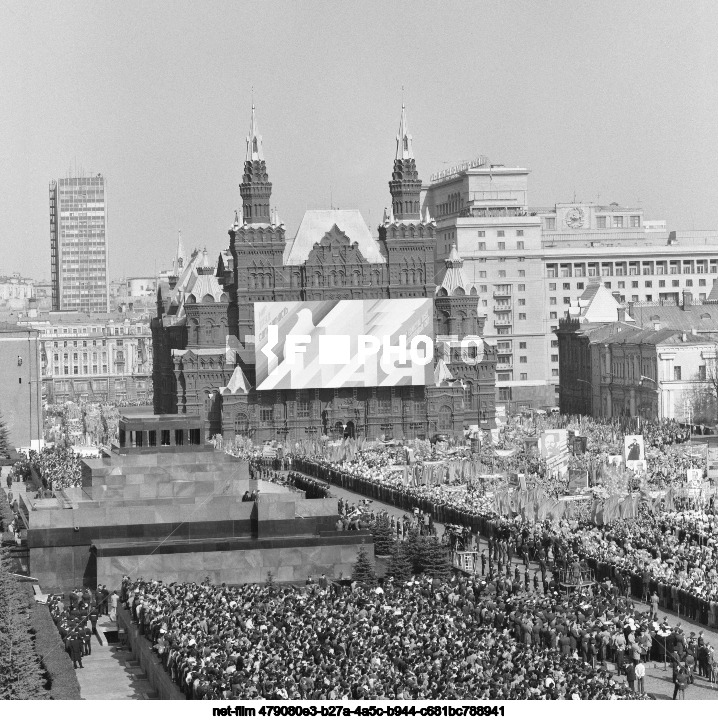 Празднование 1 Мая в Москве