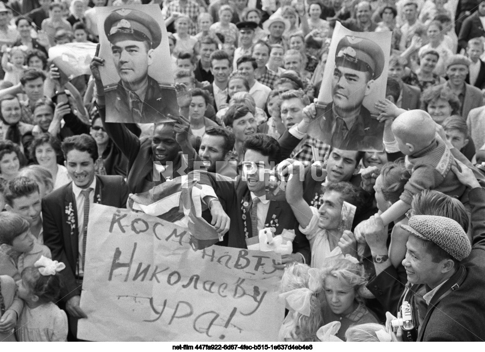 Митинг, посвященный запуску космического корабля "Восток-3", в Москве