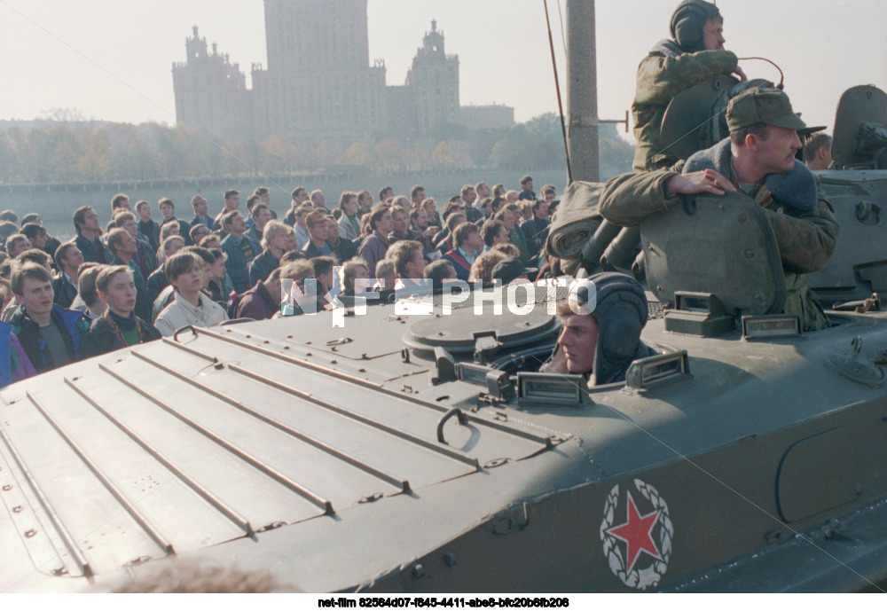 Октябрьский мятеж в Москве