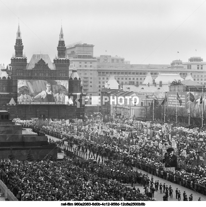 Празднование 1 Мая в Москве