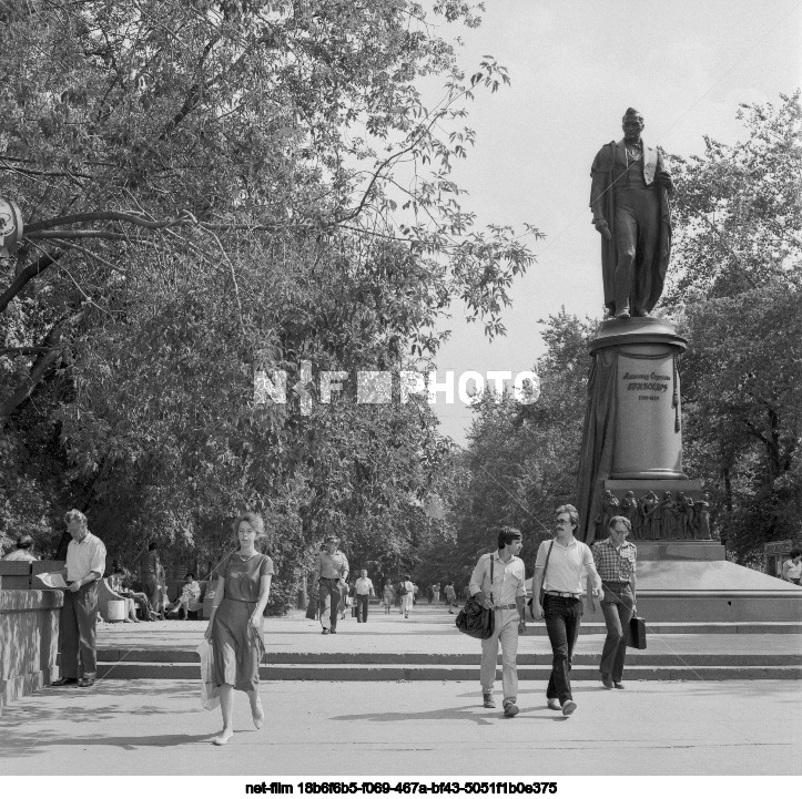 Виды Москвы