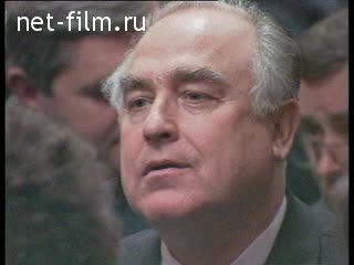 Footage The auction for the privatization of land. (1990-1999)