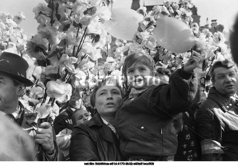 Празднование 1 Мая в Москве