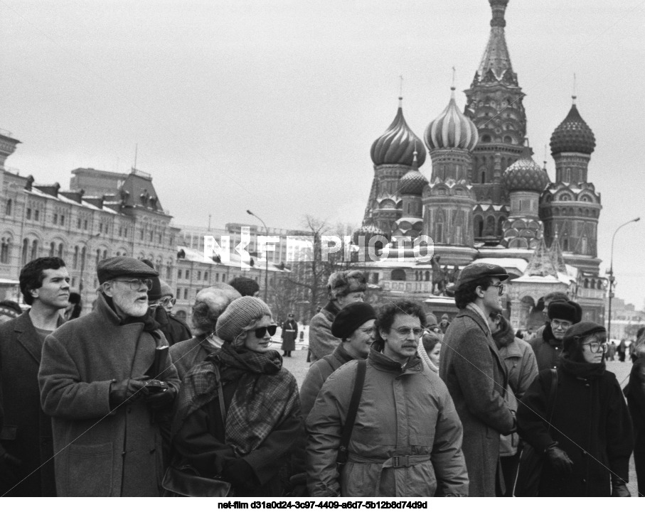 II встреча советско-американской общественности на высшем уровне в Москве