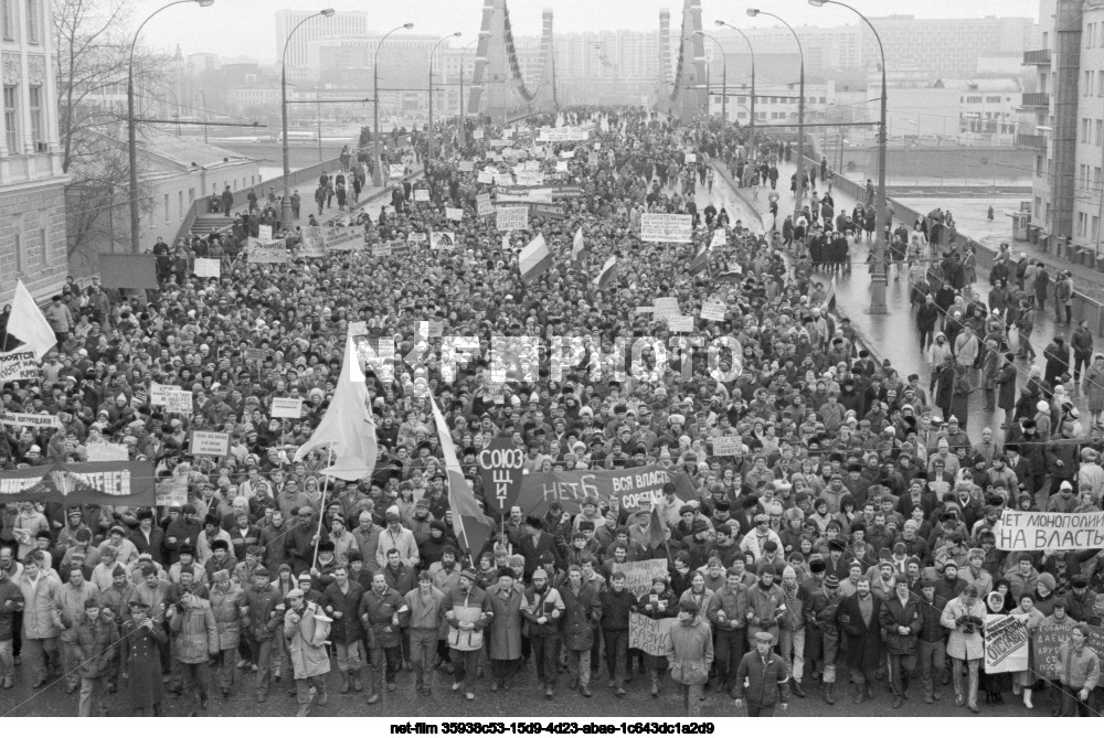 Предвыборные митинги в Москве