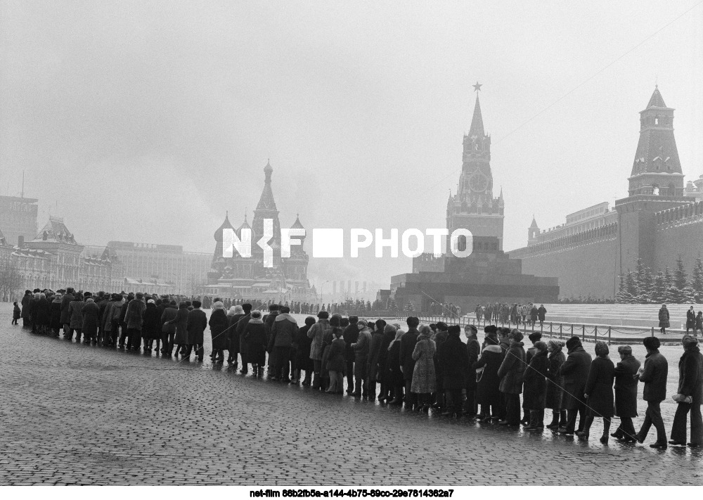 Виды Москвы