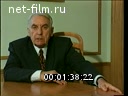 Кадр видео