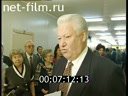 Кадр видео