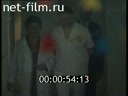 Footage frame