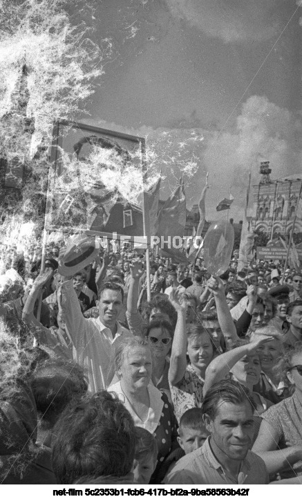 Митинг в честь космонавта Г.С. Титова в Москве