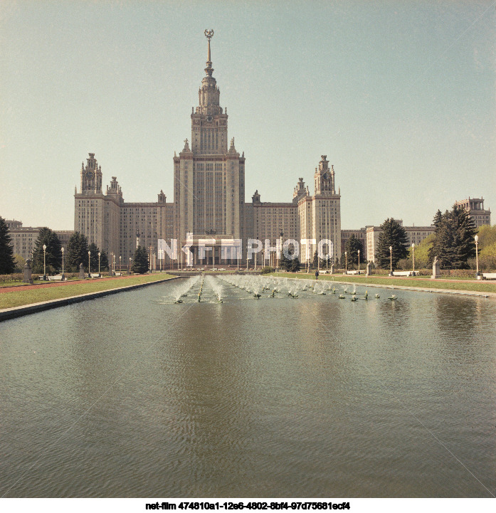 МГУ имени М.В. Ломоносова