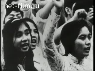 Newsreel Daily News / A Chronicle of the day №25-1976 (1976)