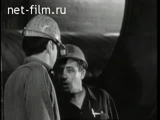 Newsreel Daily News / A Chronicle of the day №27-1976 (1976)