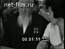 Кадр видео