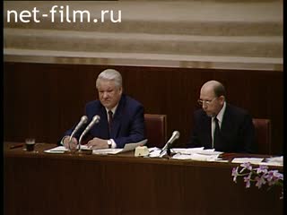 Footage Press conference of Boris Yeltsin. (1993)