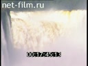 Footage frame