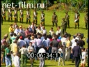 Footage frame
