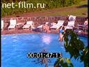 Footage frame