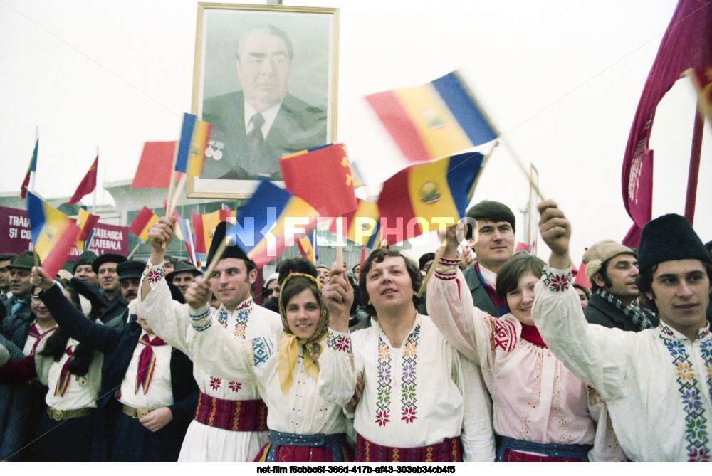 Визит Л.И. Брежнева в Румынию