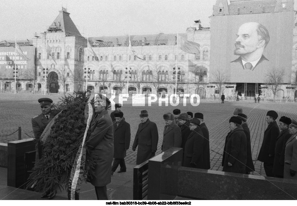 Визит делегации Венгерской социалистической рабочей партии в СССР