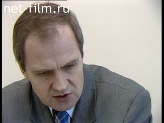 Footage Interview with Valery Zorkin. (1990-1999)