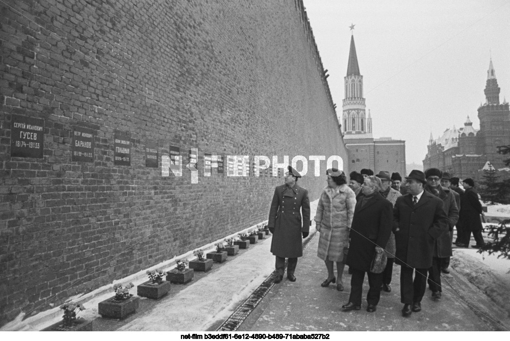 Визит Н. Джосана в СССР