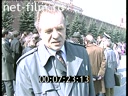 Кадр видео