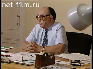 Footage Interview with Alexander Yakovlev. (1991)