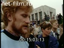 Путч 1991 года